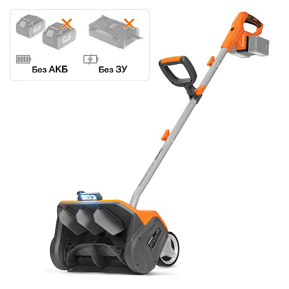 Снегоуборщик аккумуляторный DAEWOO DAST 4242Li